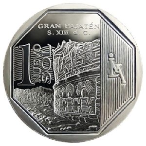 UN NUEVO SOL - GRAN PAJATÉN (UNC)