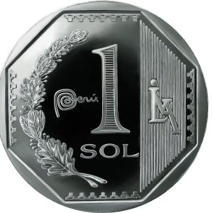 UN SOL - MARCA PERÚ (UNC)