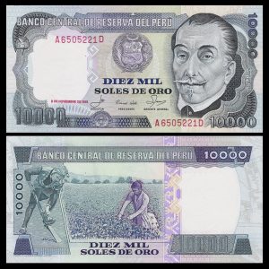 BANKNOTE PERU 10000 SOLES DE ORO INCA GARCILAZO DE LA VEGA 05.11.1981 p#120 UNC