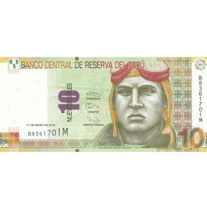 DIEZ NUEVOS SOLES - JOSÉ ABELARDO QUIÑONES (UNC)