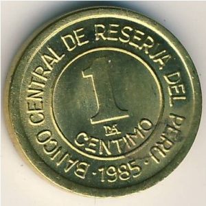 UN CÉNTIMO DE INTI (XF)