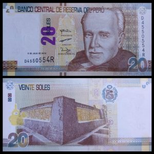 BANKNOTE PERU 20 SOLES RAUL PORRAS BARRENECHEA RADAR CAPICUA SERIE 4550554 P#193 UNC