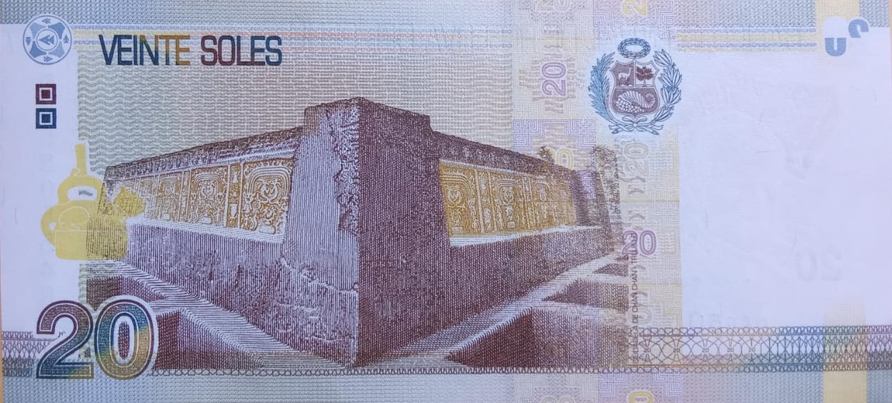 BANKNOTE PERU 20 SOLES RAUL PORRAS BARRENECHEA RADAR CAPICUA SERIE 4550554 P#193 UNC - Imagen 3