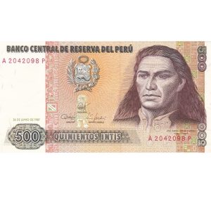 500 INTIS – JOSÉ GABRIEL CONDORCANQUI _ TÚPAC AMARU II (UNC)