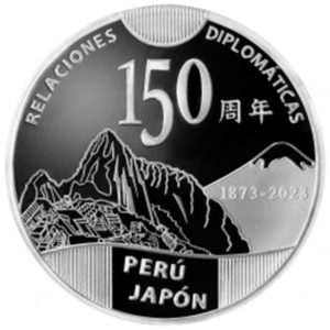 UN SOL - 150 AÑOS DE LAS RELACIONES DIPLOMÁTICAS PERÚ - JAPÓN (UNC)