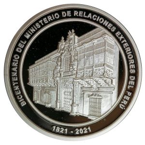UN SOL - BICENTENARIO DEL MINISTERIO DE RELACIONES EXTERIORES DEL PERÚ (UNC)