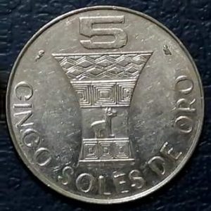 CINCO SOLES DE ORO - KERO INCA (XF)