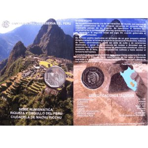 UN NUEVO SOL - MACHU PICCHU - BLISTER (UNC)