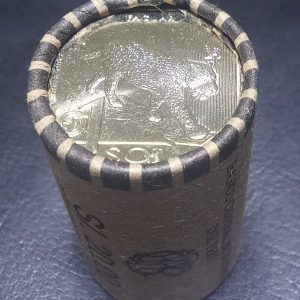 CARTUCHO x 20 MONEDAS DE UN SOL - JAGUAR (UNC)