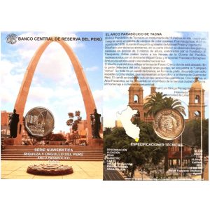 UN SOL - ARCO PARABÓLICO DE TACNA - BLISTER (UNC)
