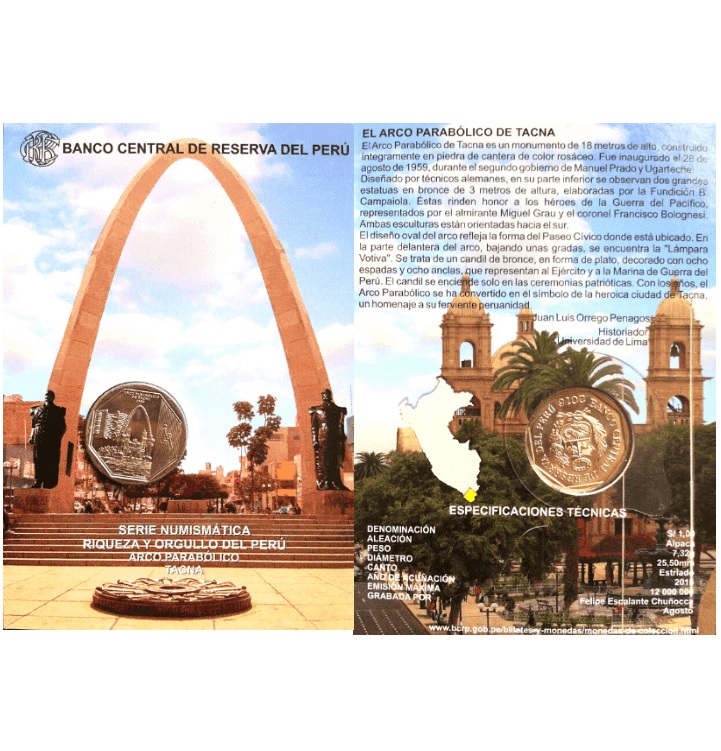 UN SOL - ARCO PARABÓLICO DE TACNA - BLISTER (UNC)