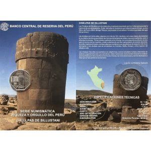 UN NUEVO SOL - CHULLPAS DE SILLUSTANI - BLISTER (UNC)