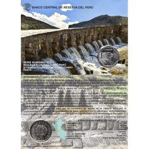 UN NUEVO SOL - SITIO ARQUEOLÓGICO DE HUARAUTAMBO - BLISTER (UNC)