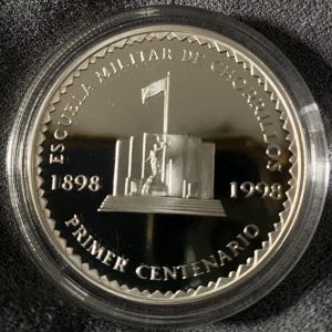 UN NUEVO SOL - CENTENARIO DE LA FUNDACIÓN DE LA ESCUELA MILITAR DE CHORRILLOS (UNC)