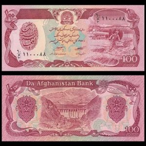 AFGANISTÁN - 100 AFGANIS (UNC)