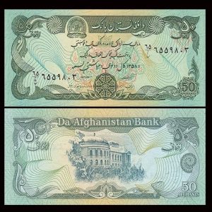 AFGANISTÁN - 50 AFGANIS (UNC)