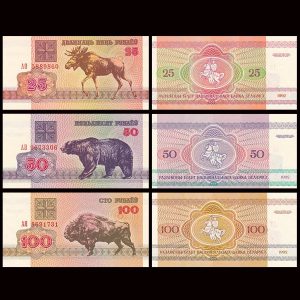 BIELORRUSIA- SET DE 3 BILLETES 25, 50 Y 100 RUBLOS (UNC)