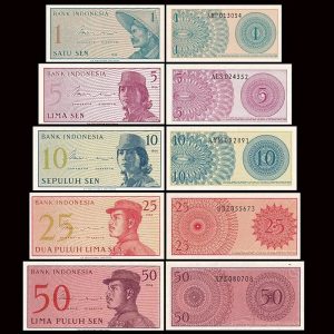 INDONESIA - SET DE 5 BILLETES 1, 5, 10, 25 Y 50 RUPIAS INDONESIAS (UNC)