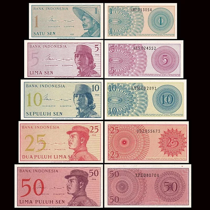 INDONESIA - SET DE 5 BILLETES 1, 5, 10, 25 Y 50 RUPIAS INDONESIAS (UNC)