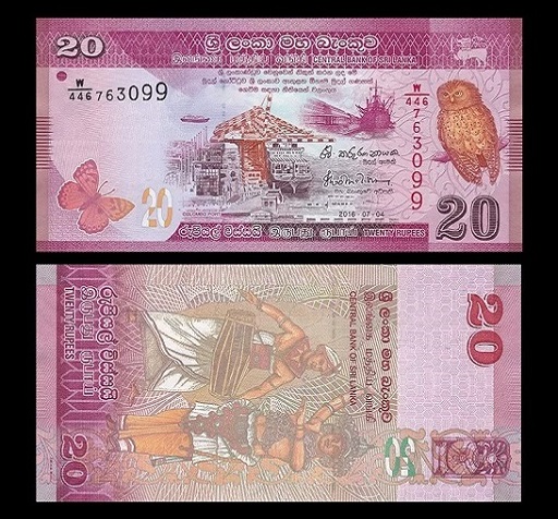 BANKNOTE SRI LANKA 20 RUPIAS AUTILLO SERENDIB 2016 P#123 UNC