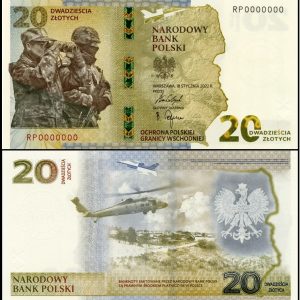 POLONIA - 20 ZLOTYCH PROTECCIÓN DE LA FRONTERA ORIENTAL DE POLONIA 2022 (UNC)