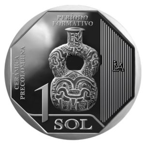 UN SOL - CERÁMICA PRECOLOMBINA PERÍODO FORMATIVO (UNC)