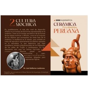 UN SOL - CERÁMICA PRECOLOMBINA CULTURA MOCHICA – BLISTER (UNC)
