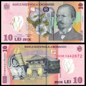 BANKNOTE RUMANIA 10 LEI 2018 NICOLAE GRIGORESCU ED. 2023 P#119 UNC
