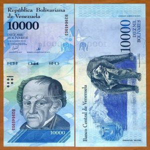 VENEZUELA - 10000 BOLÍVARES 13DIC2017 (UNC)