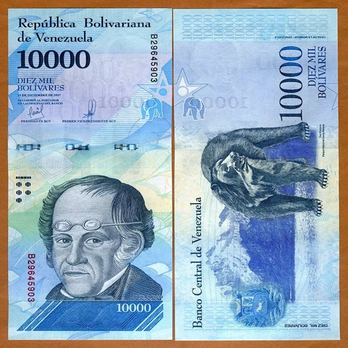 VENEZUELA - 10000 BOLÍVARES 13DIC2017 (UNC)