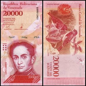 VENEZUELA - 20000 BOLÍVARES 13DIC2017 (UNC)