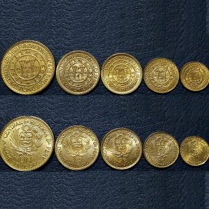 SERIE NUMISMÁTICA CONMEMORATIVO CUATRICENTENARIO DE LA FUNDACION DE LA CASA DE MONEDA DE LIMA 1565 - 1965 UN SOL DE ORO, 1/2 SOL DE ORO, 25, 10 Y 5 CENTAVOS (AU)
