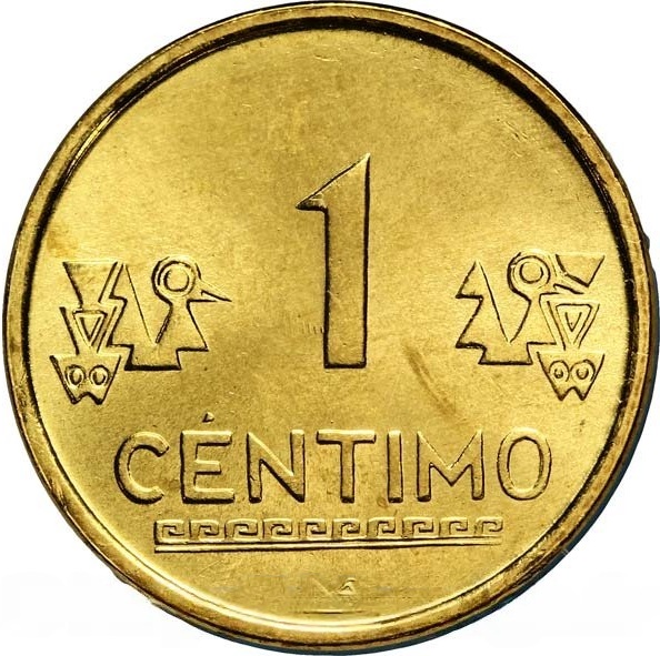 UN CÉNTIMO - CIUDADELA CHAN CHAN (UNC)