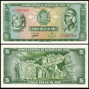 BANKNOTE PERU 5 SOLES DE ORO INCA PACHACÚTEC 20.06.1969 p#99a UNC