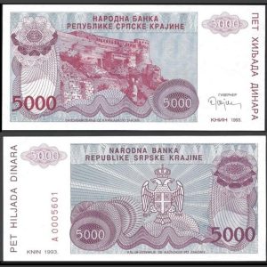 BANKNOTE CROACIA KRAJINA 5000 DINARA 1993 P#R20 UNC