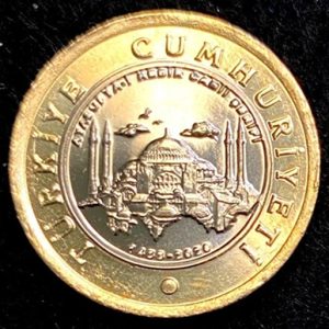 COIN TURQUÍA 1 LIRA GRAN MEZQUITA DE SANTA SOFÍA 2020 UNC
